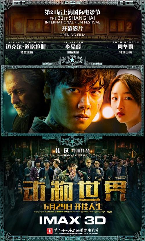 塞舌尔怎么买高仿