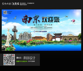 内华达州ID作假